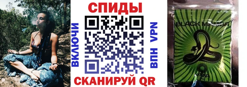 купить Ставрополь Бутират 99%