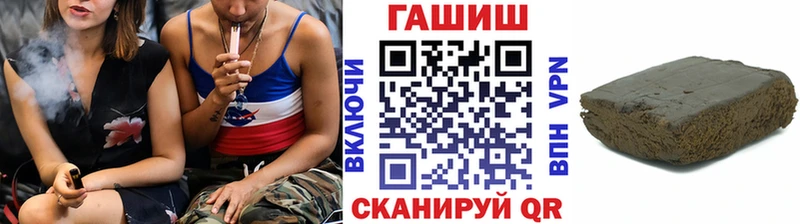 mega ссылка как найти закладки Ставрополь ГАШ хэш