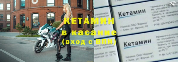 дмт Армянск