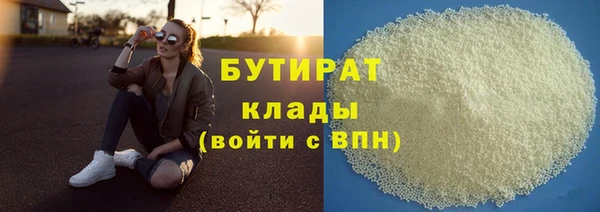 дмт Армянск
