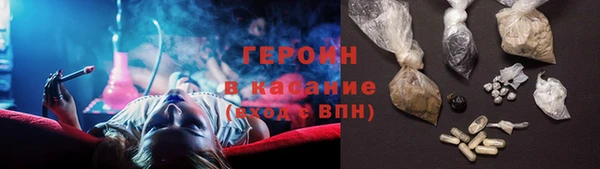 дмт Армянск