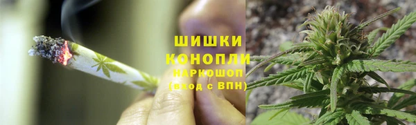 наркотики Арсеньев