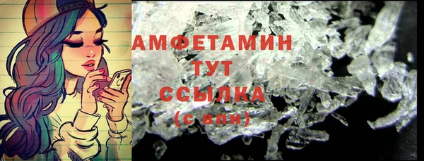 дмт Армянск