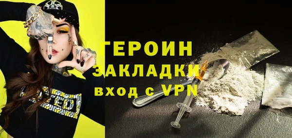 дмт Армянск