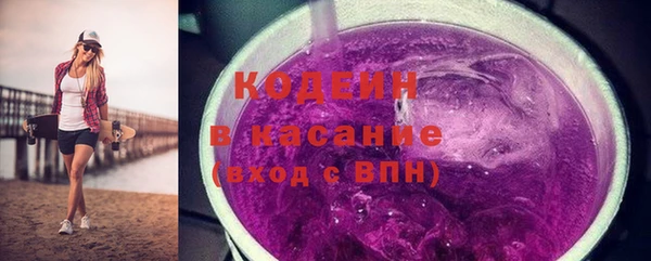 дмт Армянск