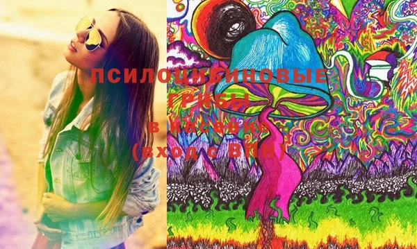 mdma Аркадак